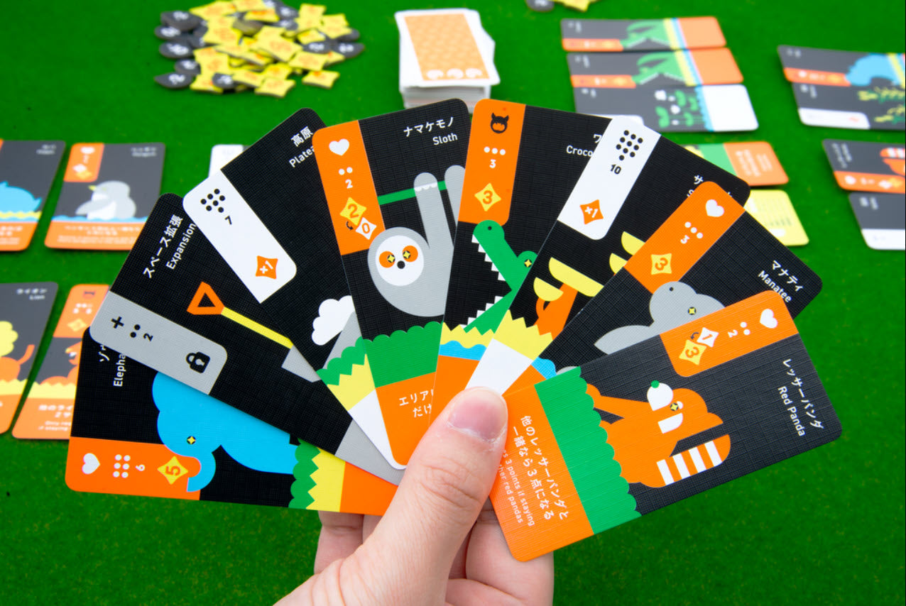 Oink Games Moving Wild