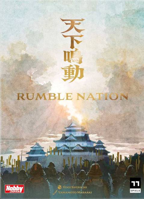 Rumble Nation