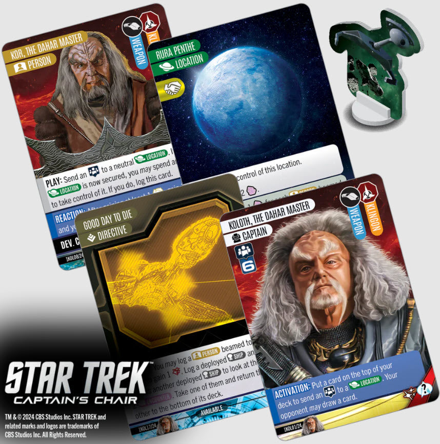 Star Trek: Captain's Chair