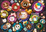 *NEW* Coffee Art Kittens by Brigid Ashwood 500 Piece Puzzle by Schmidt