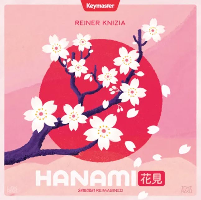 *Pre-Order*  Hanami