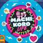 *Pre-Order* Machi Koro: Life