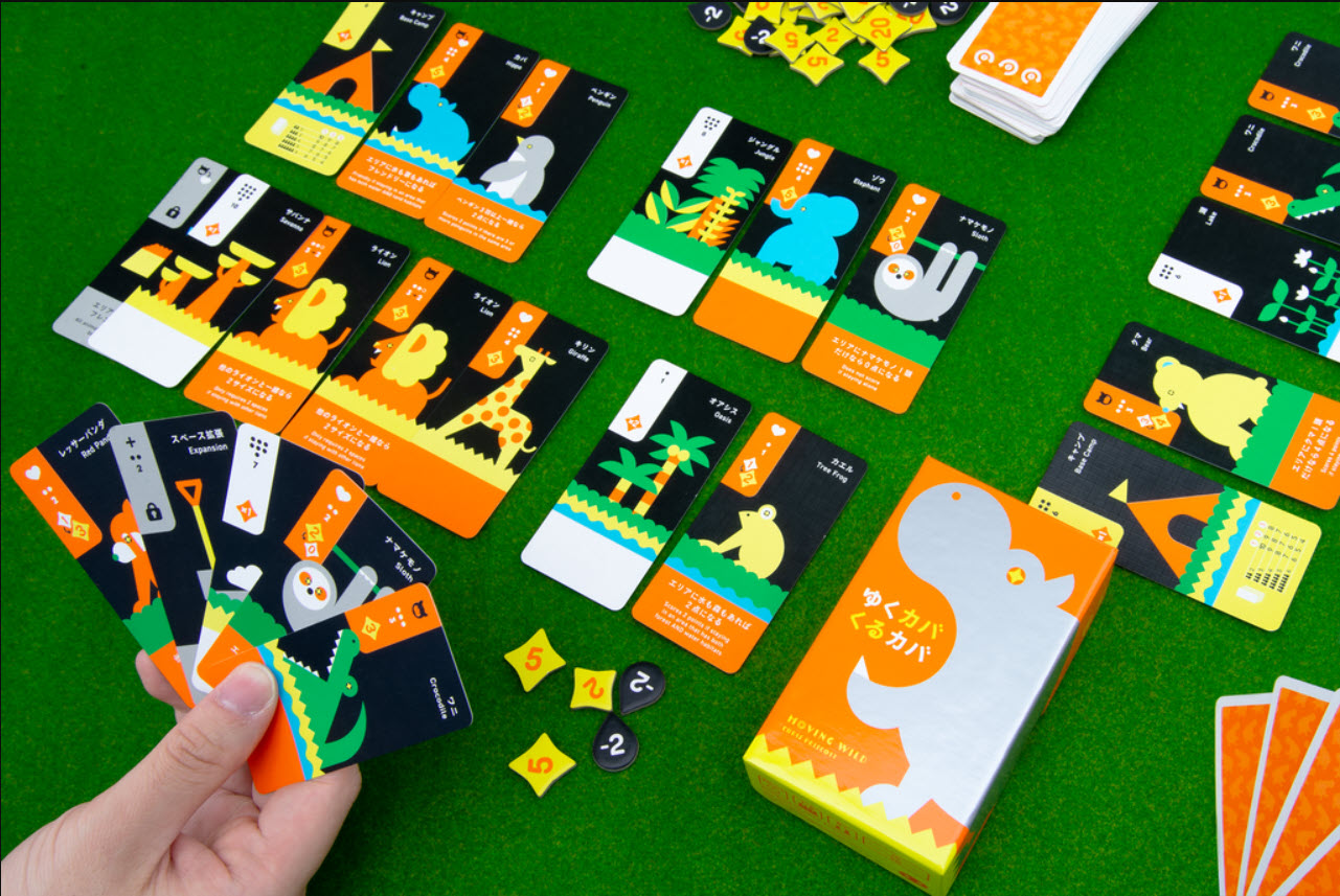 Oink Games Moving Wild