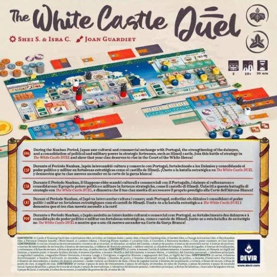 The White Castle Duel