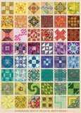 Common Quilt Blocks 1000 Piece Puzzle by Cobble Hill